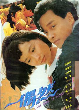 经典电影重映推荐