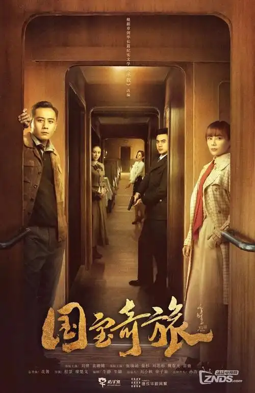 闪婚老公是豪门短剧免费看