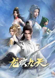 间谍过家家在线免费观看